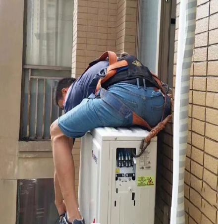 鼎湖空调移机